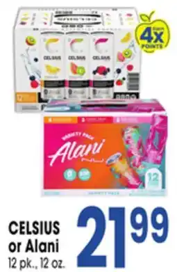 Jewel-Osco CELSIUS or Alani offer