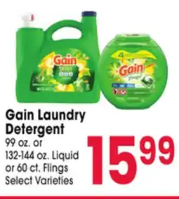 Jewel-Osco Gain Laundry Detergent offer