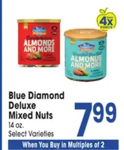 Jewel-Osco Blue Diamond Deluxe Mixed Nuts offer