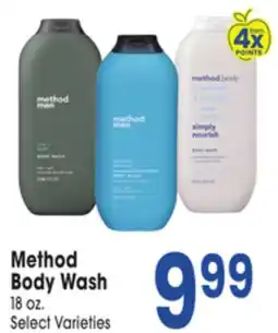 Jewel-Osco Method Body Wash offer