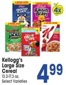 Jewel-Osco Kellogg's Large Size Cereal offer