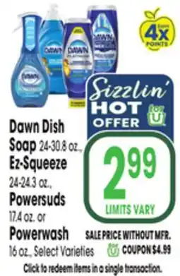 Jewel-Osco Dawn Dish Soap 24-30.8 oz Ez-Squeeze 24-243 oz.a Powersuds 17.4 oz. or Powerwash 16 oz offer
