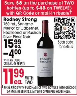 Jewel-Osco Rodney Strong offer