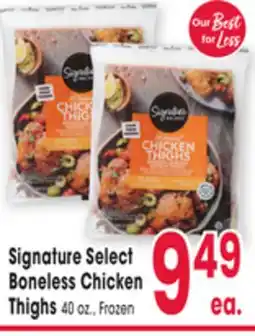 Jewel-Osco Signature Select Boneless Chicken Thighs offer