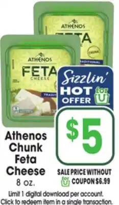 Jewel-Osco Athenos Chunk Feta Cheese offer
