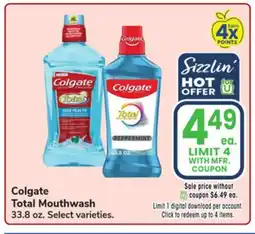 Jewel-Osco Colgate Total Mouthwash offer