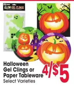 Jewel-Osco Halloween Gel Clings or Paper Tableware offer