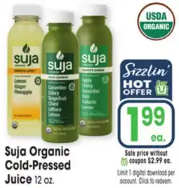 Jewel-Osco Suja Organic Cold-Pressed Juice offer
