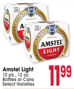 Jewel-Osco Amstel Light offer