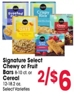 Jewel-Osco Signature Select Chewy or Fruit Bars 8-10 ct. or Cereal 12-18.2 oz offer