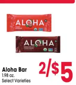 Jewel-Osco Aloha Bar offer