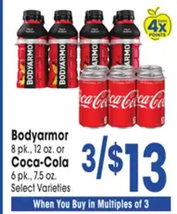 Jewel-Osco Bodyarmor 8 pk., 12 oz. or Coca-Cola 6 pk., 7.5 oz offer