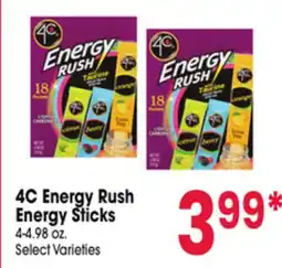 Jewel-Osco 4C Energy Rush Energy Sticks offer