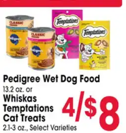 Jewel-Osco Pedigree Wet Dog Food 13.2 oz. or Whiskas Temptations Cat Treats 2.1-3 oz offer