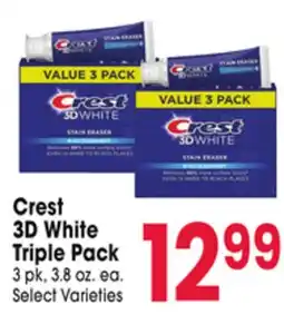 Jewel-Osco Crest 3D White Triple Pack offer