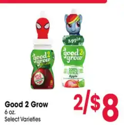 Jewel-Osco Good 2 Grow offer