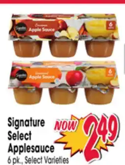 Jewel-Osco Signature Select Applesauce offer