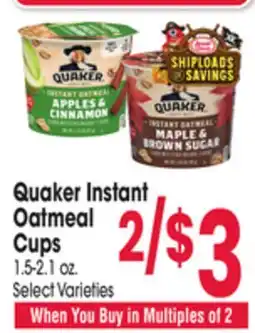 Jewel-Osco Quaker Instant Oatmeal Cups offer