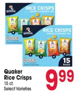 Jewel-Osco Quaker Rice Crisps offer