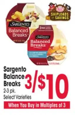 Jewel-Osco Sargento Balance Breaks offer