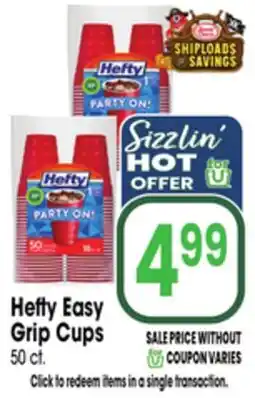 Jewel-Osco Hefty Easy Grip Cups offer