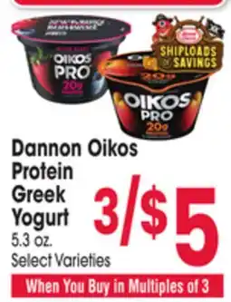 Jewel-Osco Dannon Oikos Protein Greek Yogurt offer