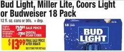 King Kullen Bud Light, Miller Lite, Coors Light or Budweiser offer