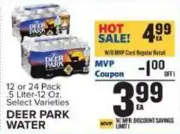 Food Lion Deer Park water offer