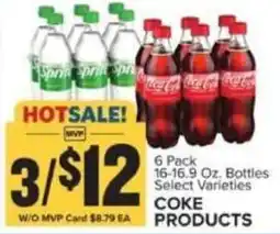 Food Lion Coke Products offer