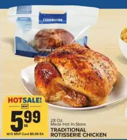 Food Lion Food Lion Traditional Rotisserie Chicken offer