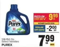 Food Lion Purex laundry detergent offer