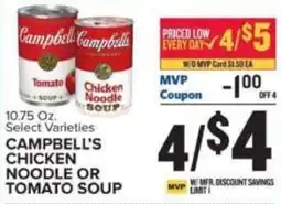 Food Lion Campbell's chicken noodle or tomato soup offer
