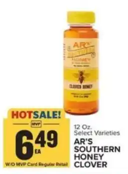 Food Lion Ar's southern honey clover offer