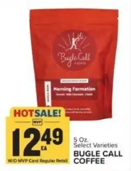 Food Lion Bugle Call Coffee offer