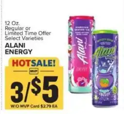 Food Lion Alani Energy offer