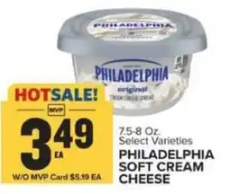 Food Lion Philadelphia soft cream cheese offer