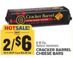 Food Lion Cracker Barrel cheese bars offer