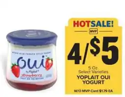 Food Lion Yoplait Oui Yogurt offer