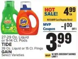 Food Lion Tide and Gain Select Varieties offer
