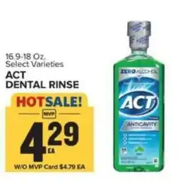 Food Lion Act dental rinse offer