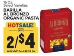 Food Lion Barilla al bronzo organic pasta offer