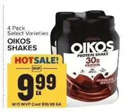 Food Lion Oikos shakes offer