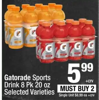 Gatorade Sports Drink 8 Pk 20 oz