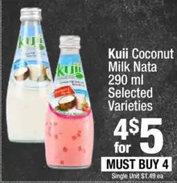 Super King Markets Kuii Coconut Milk Nata offer