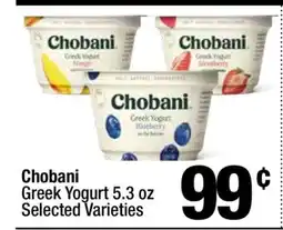 Super King Markets Chobani offer