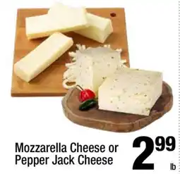 Super King Markets Mozzarella Cheese or Pepper Jack Cheese offer