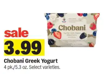 Chobani Greek Yogurt