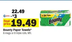 Meijer Bounty Paper Towels offer