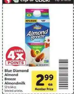 Safeway Blue Diamond Almond Breeze Almondmilk offer