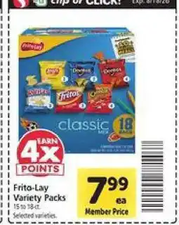 Safeway Frito Lay Variety Packs offer